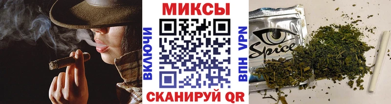 Бутират BDO  продажа наркотиков  Советская Гавань 