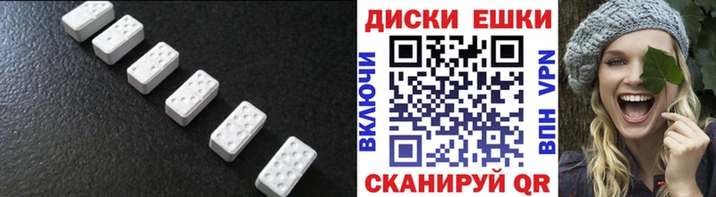 где купить наркоту  Советская Гавань  дарк нет наркотические препараты  Экстази Philipp Plein 