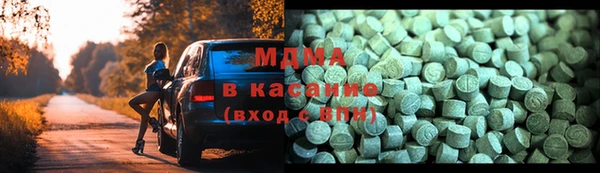 ПСИЛОЦИБИНОВЫЕ ГРИБЫ Алексин