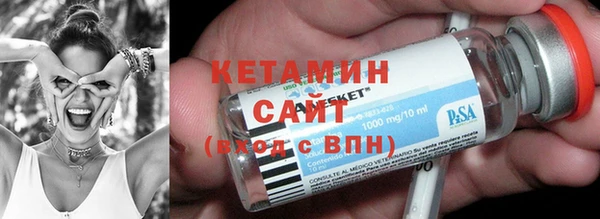трава Покачи