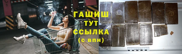 дживик Покровск