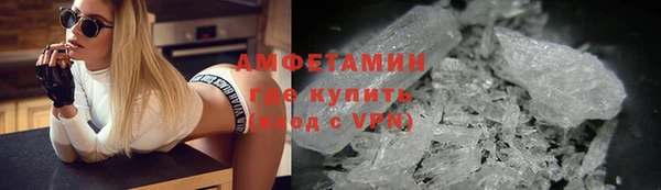 МДМА Алексеевка