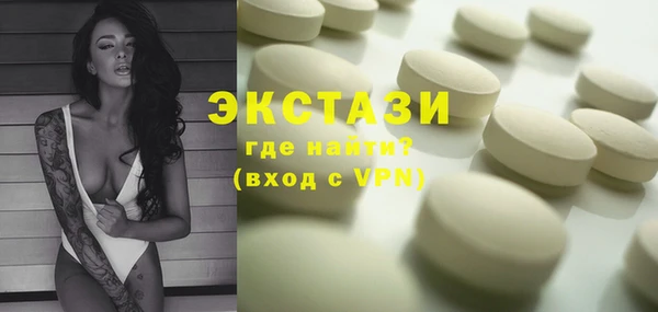 трава Алзамай