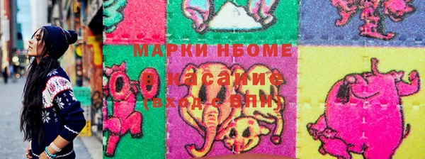 ПСИЛОЦИБИНОВЫЕ ГРИБЫ Алексин