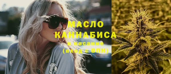 трава Алзамай