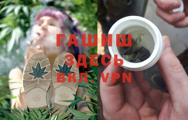 МДМА Алексеевка