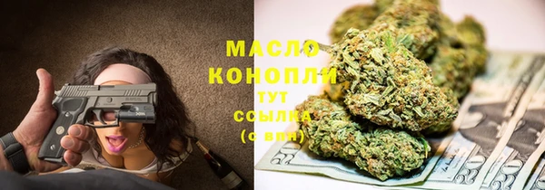 МДМА Алексеевка