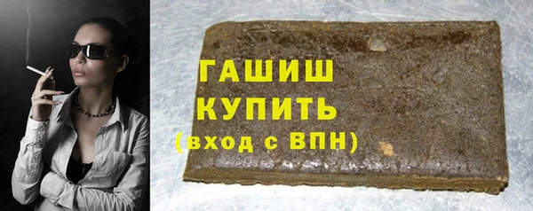 ПСИЛОЦИБИНОВЫЕ ГРИБЫ Алексин