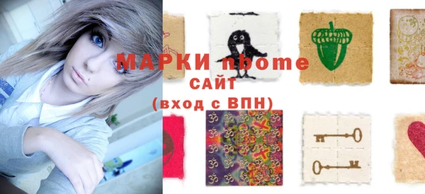 МДМА Алексеевка