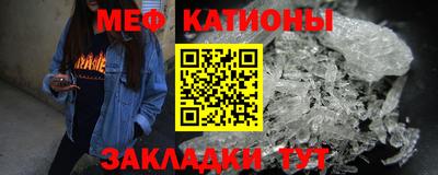 альфа пвп VHQ Донской