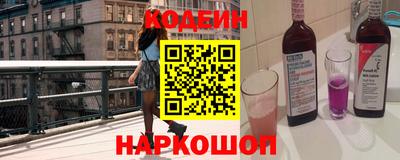 мефедрон мука Дубна