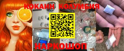 альфа пвп VHQ Донской