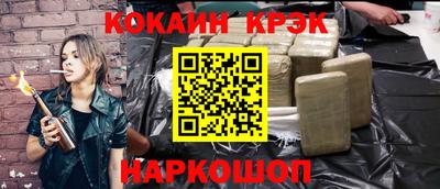 альфа пвп VHQ Донской