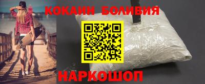 Альфа ПВП Донецк