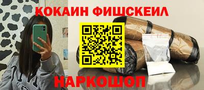 мефедрон мука Дубна