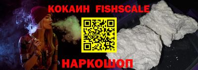 мефедрон мука Дубна
