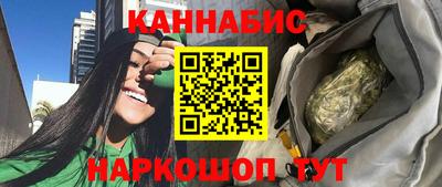 альфа пвп VHQ Донской