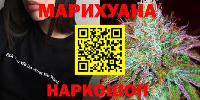 альфа пвп VHQ Донской