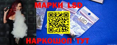 мефедрон мука Дубна