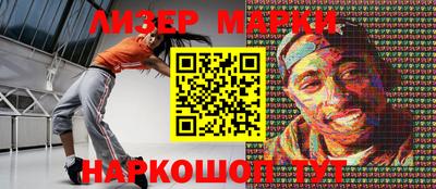 Альфа ПВП Донецк