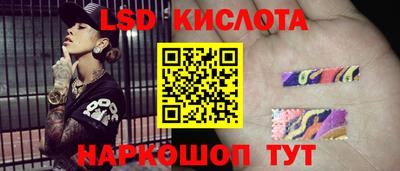 мефедрон мука Дубна