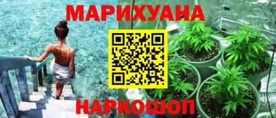 Альфа ПВП Донецк