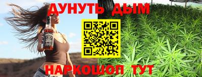 мефедрон мука Дубна