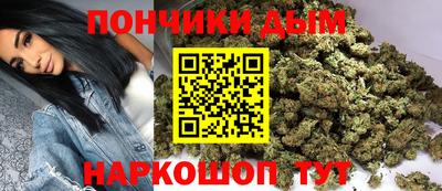 мефедрон мука Дубна