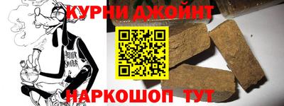 Альфа ПВП Донецк