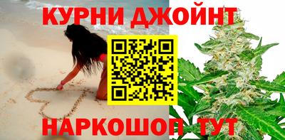 мефедрон мука Дубна