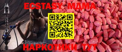 мефедрон мука Дубна