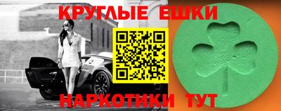 Альфа ПВП Донецк
