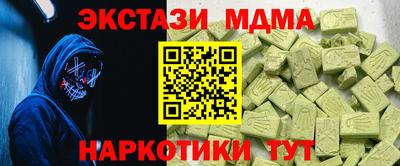 Альфа ПВП Донецк