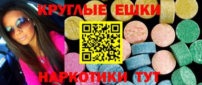 альфа пвп VHQ Донской