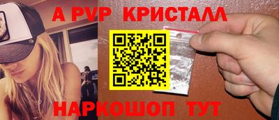 мефедрон мука Дубна