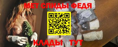 мефедрон мука Дубна