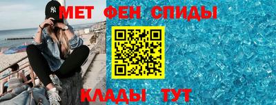 Альфа ПВП Донецк
