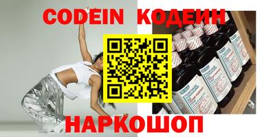 Альфа ПВП Донецк