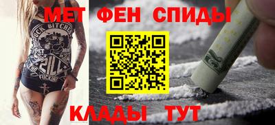 Альфа ПВП Донецк