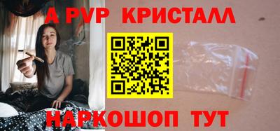 мефедрон мука Дубна