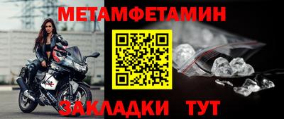 альфа пвп VHQ Донской