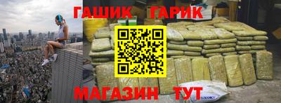 мефедрон мука Дубна