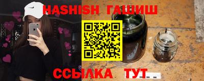 Альфа ПВП Донецк