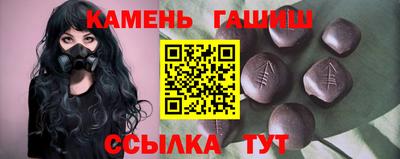 альфа пвп VHQ Донской