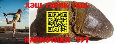 альфа пвп VHQ Донской