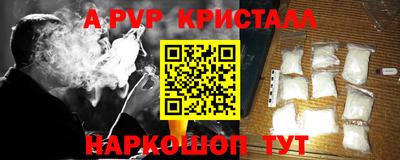мефедрон мука Дубна