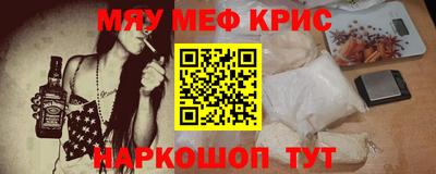 Альфа ПВП Донецк