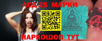 мефедрон мука Дубна