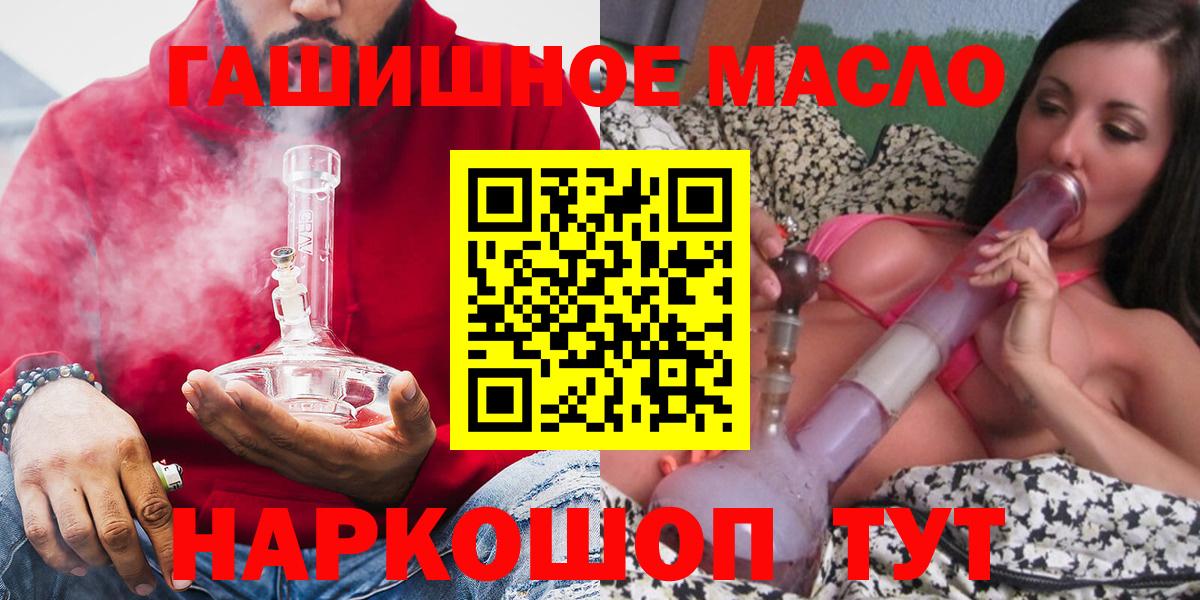 Дистиллят ТГК Wax Советская Гавань